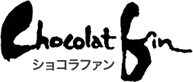 ショコラファンロゴ