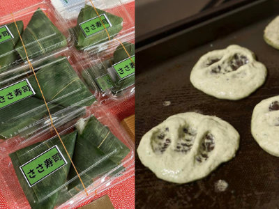 和菓子・寿司
